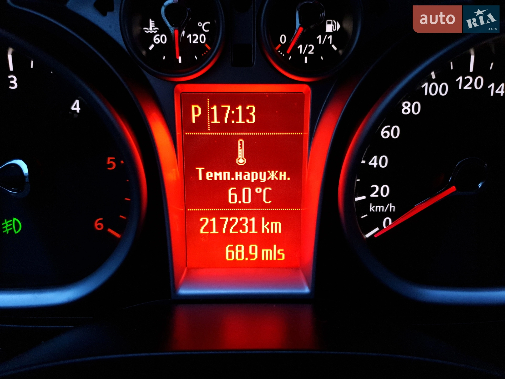 2012 Ford Kuga - мініатюра 54