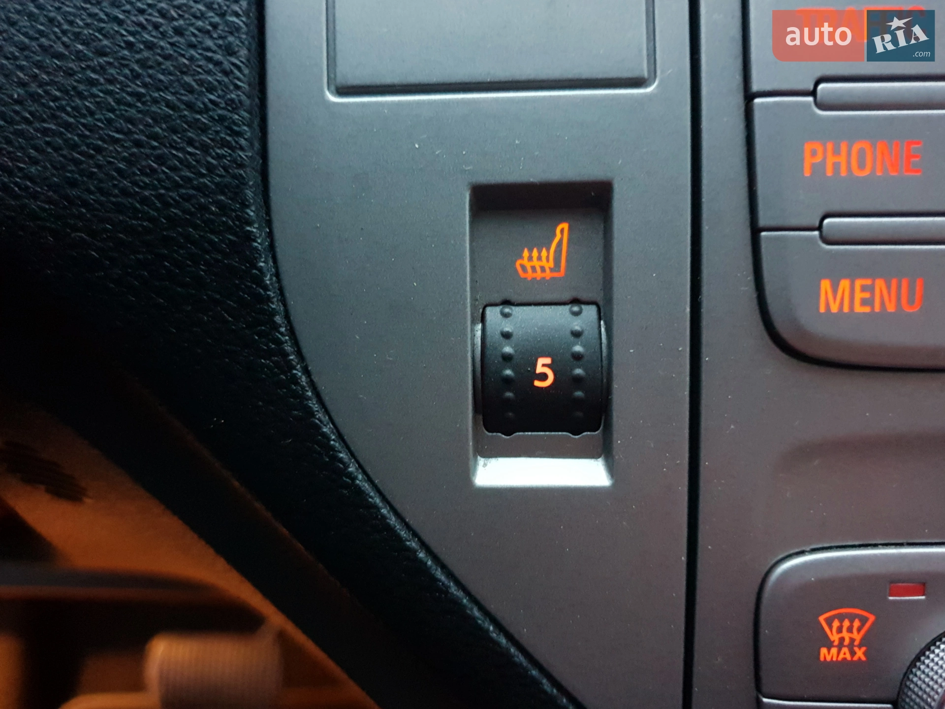 2012 Ford Kuga - мініатюра 58