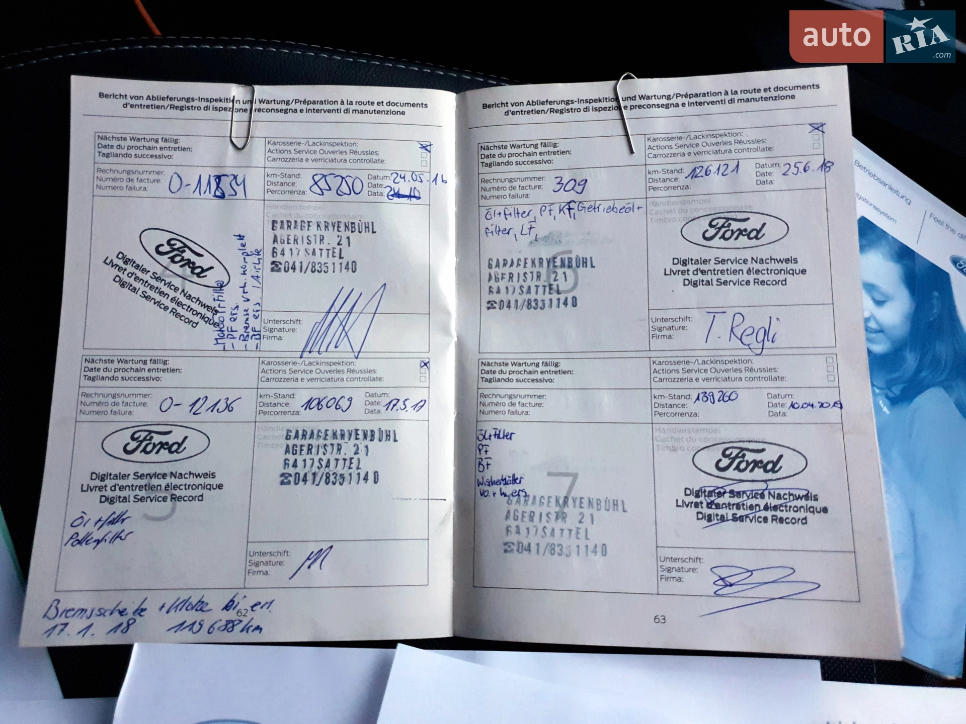 2012 Ford Kuga - мініатюра 63
