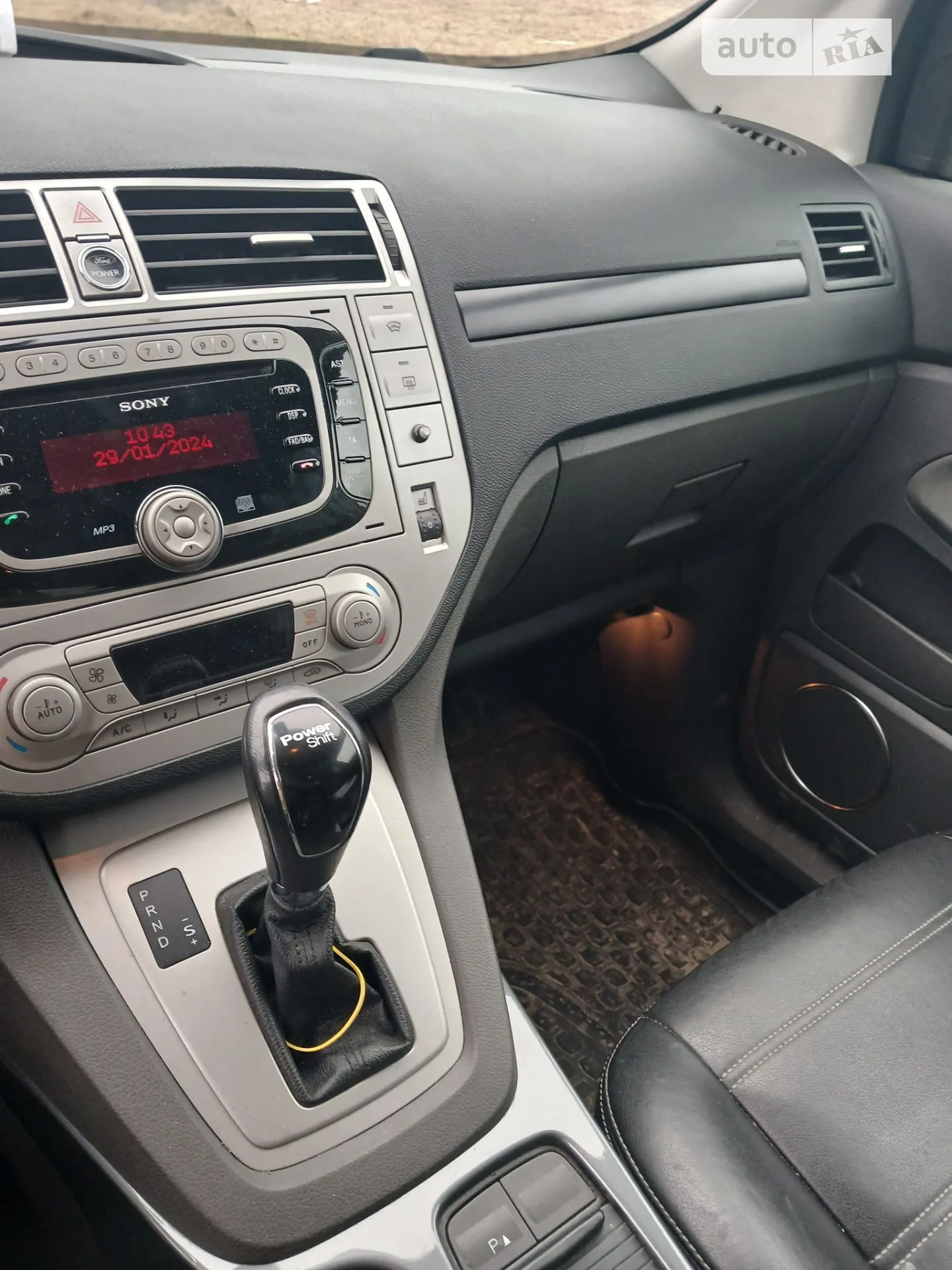 2011 Ford Kuga - мініатюра 17