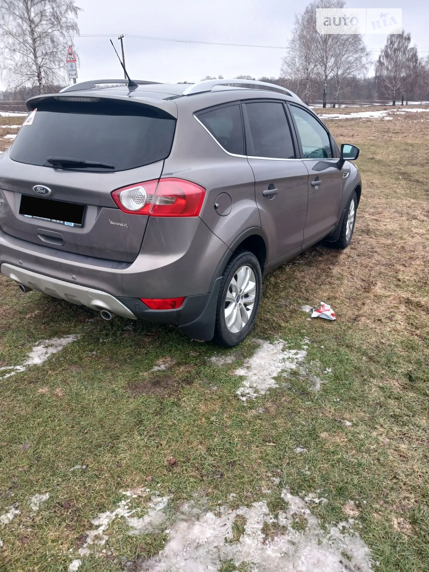 2011 Ford Kuga - мініатюра 25