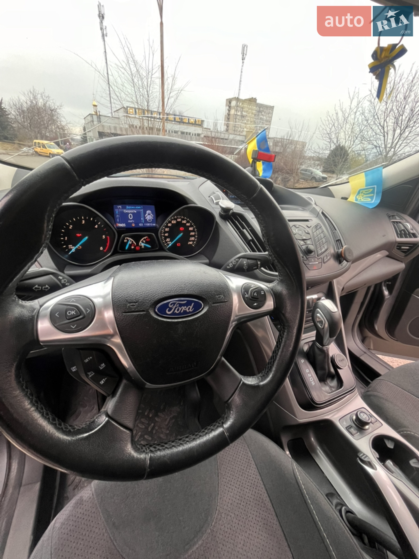 2013 Ford Kuga - мініатюра 14