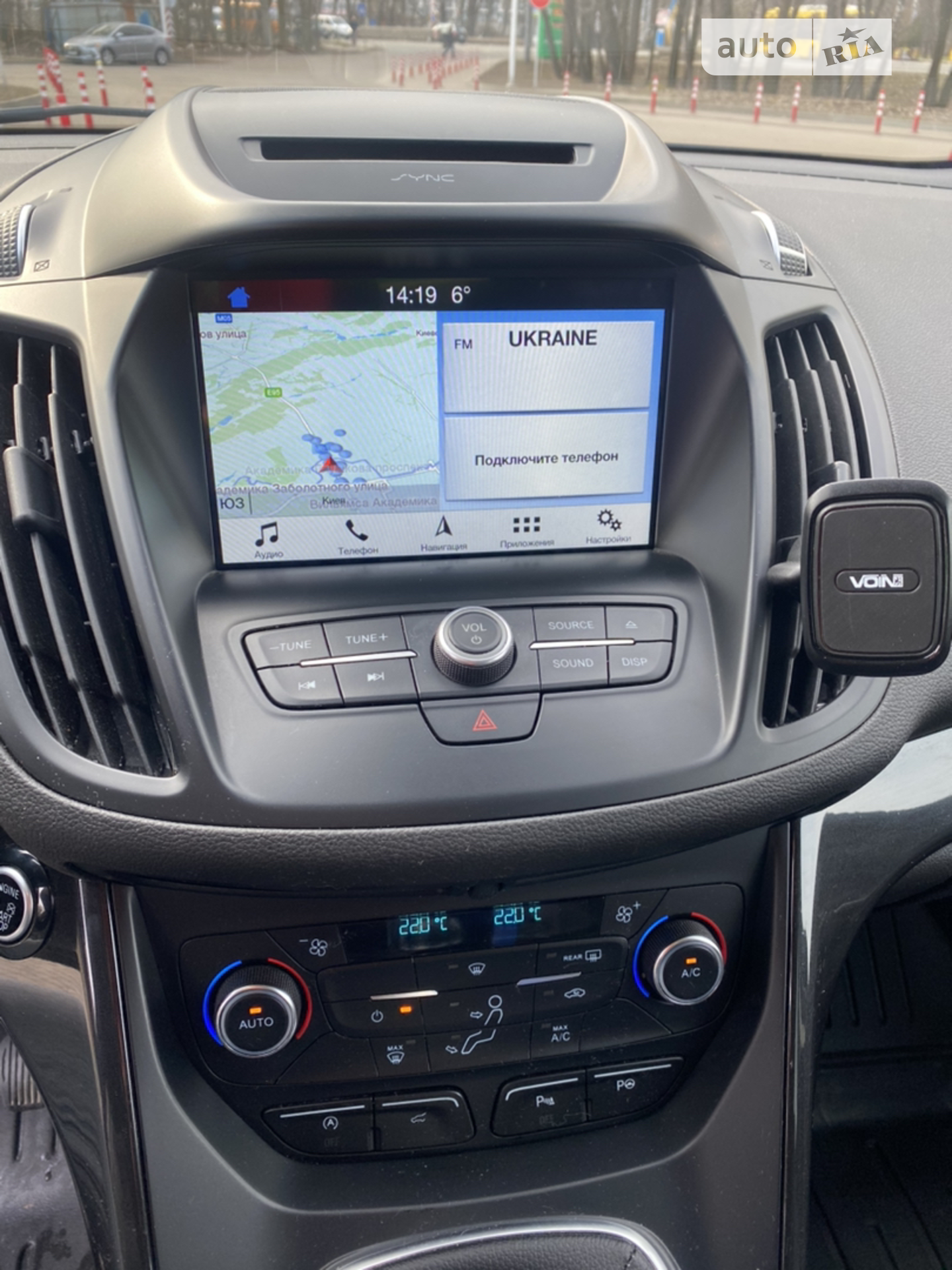 2016 Ford Kuga - мініатюра 14