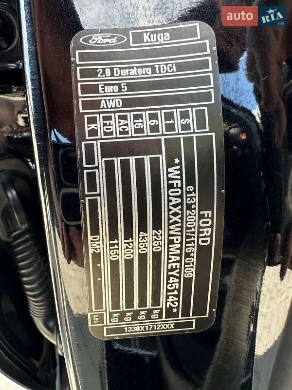 Внедорожник / Кроссовер Ford Kuga 2014 в Новоукраинке фото 15 Внедорожник / Кроссовер Ford Kuga 2014 в Новоукраинке