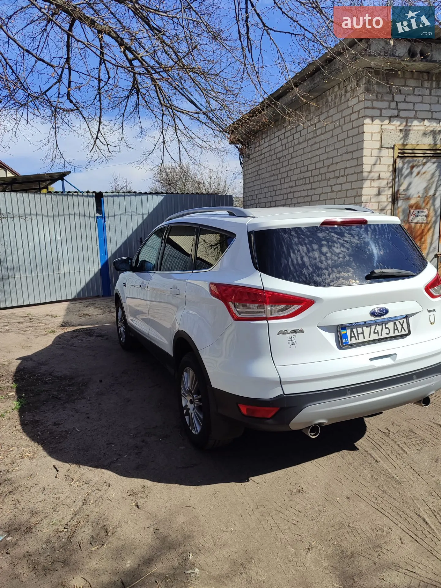 2013 Ford Kuga - мініатюра 2