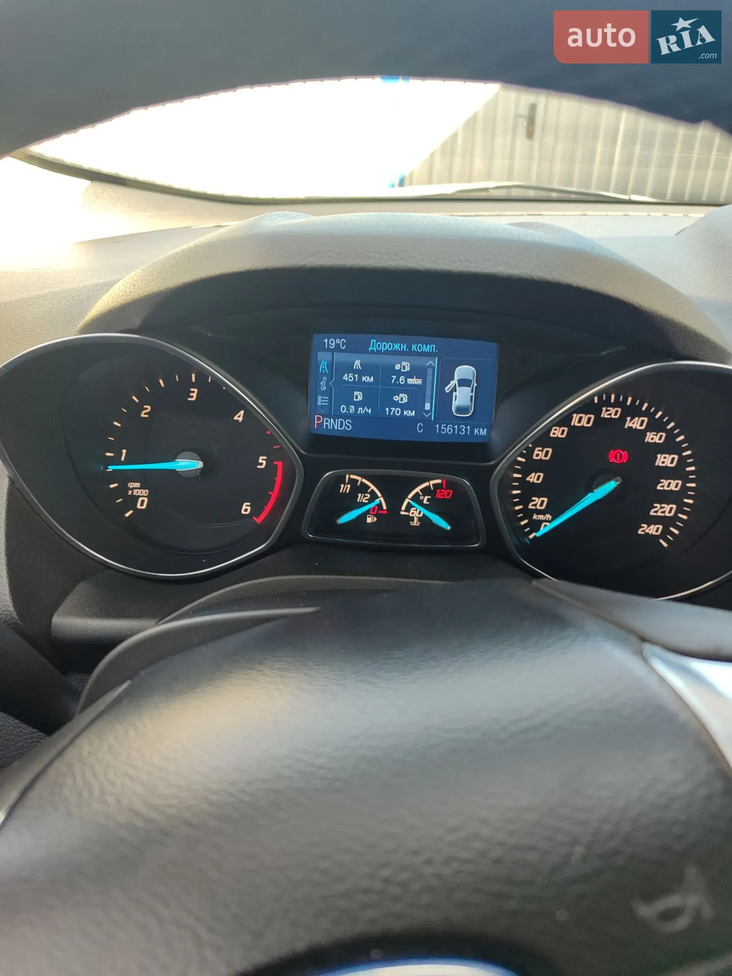 2013 Ford Kuga - мініатюра 6