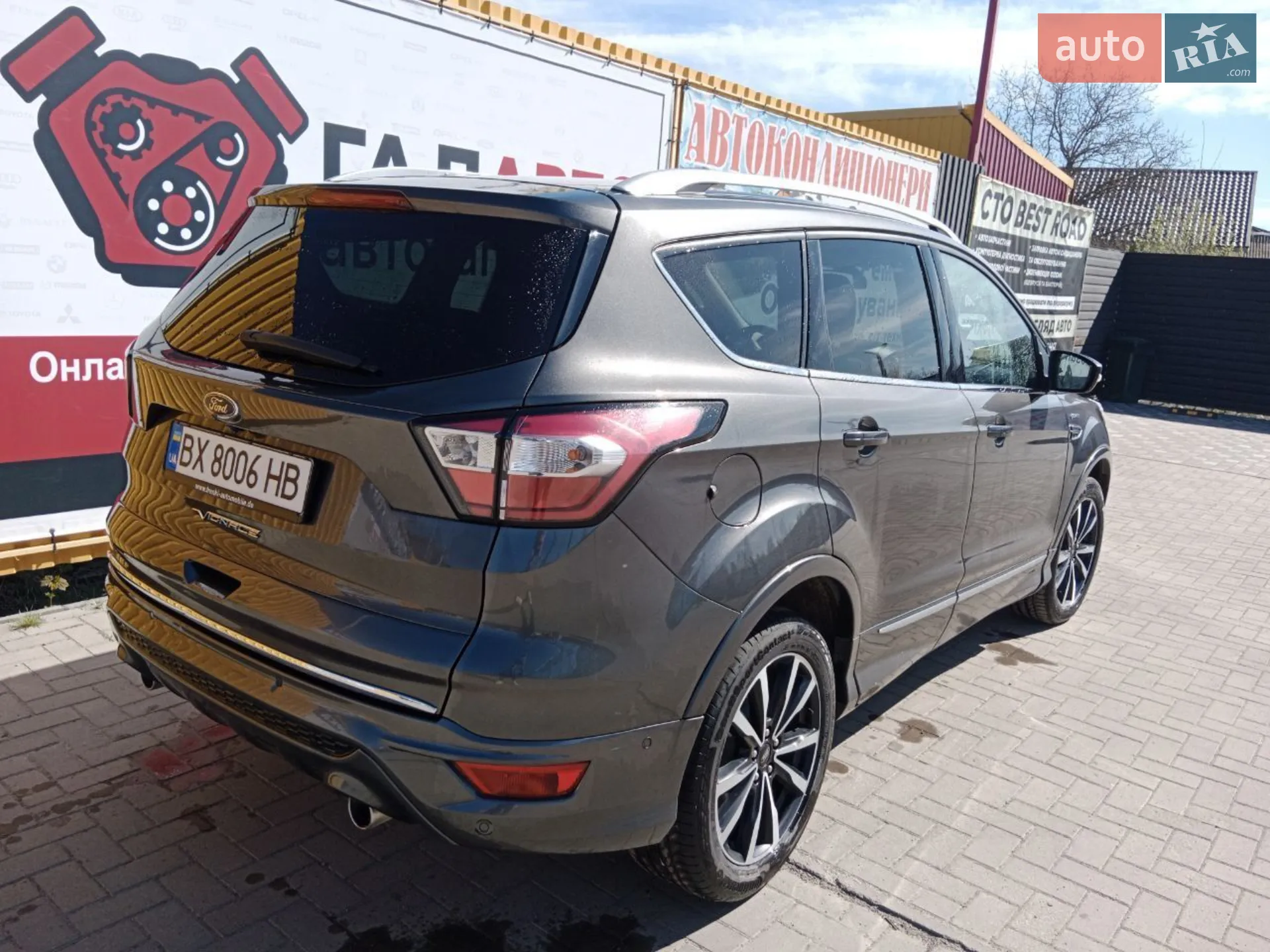 2016 Ford Kuga - мініатюра 5