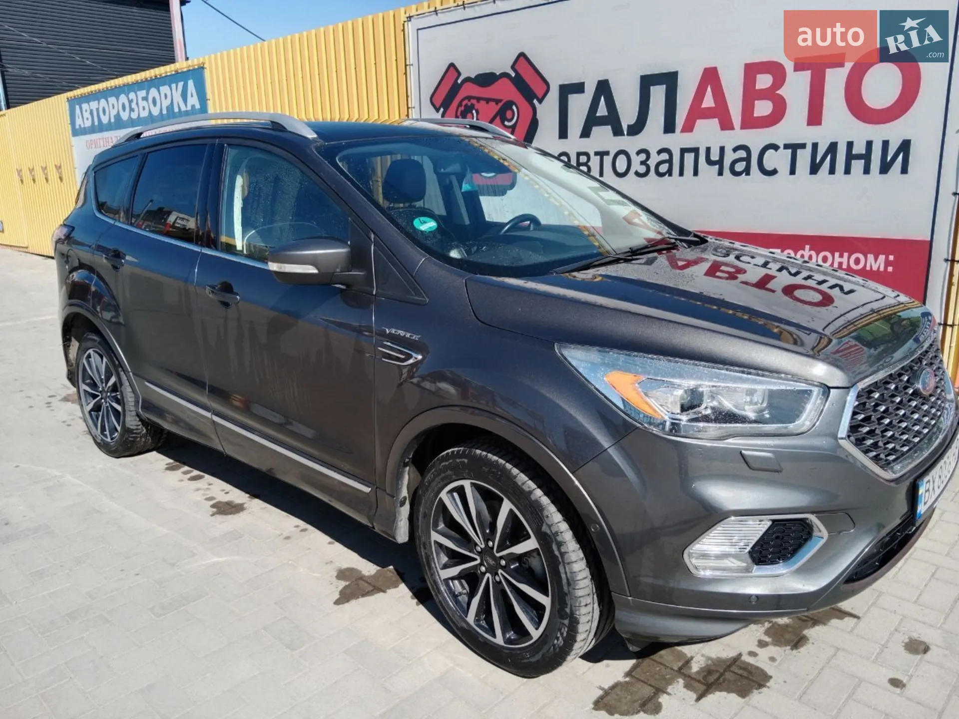 2016 Ford Kuga - мініатюра 3
