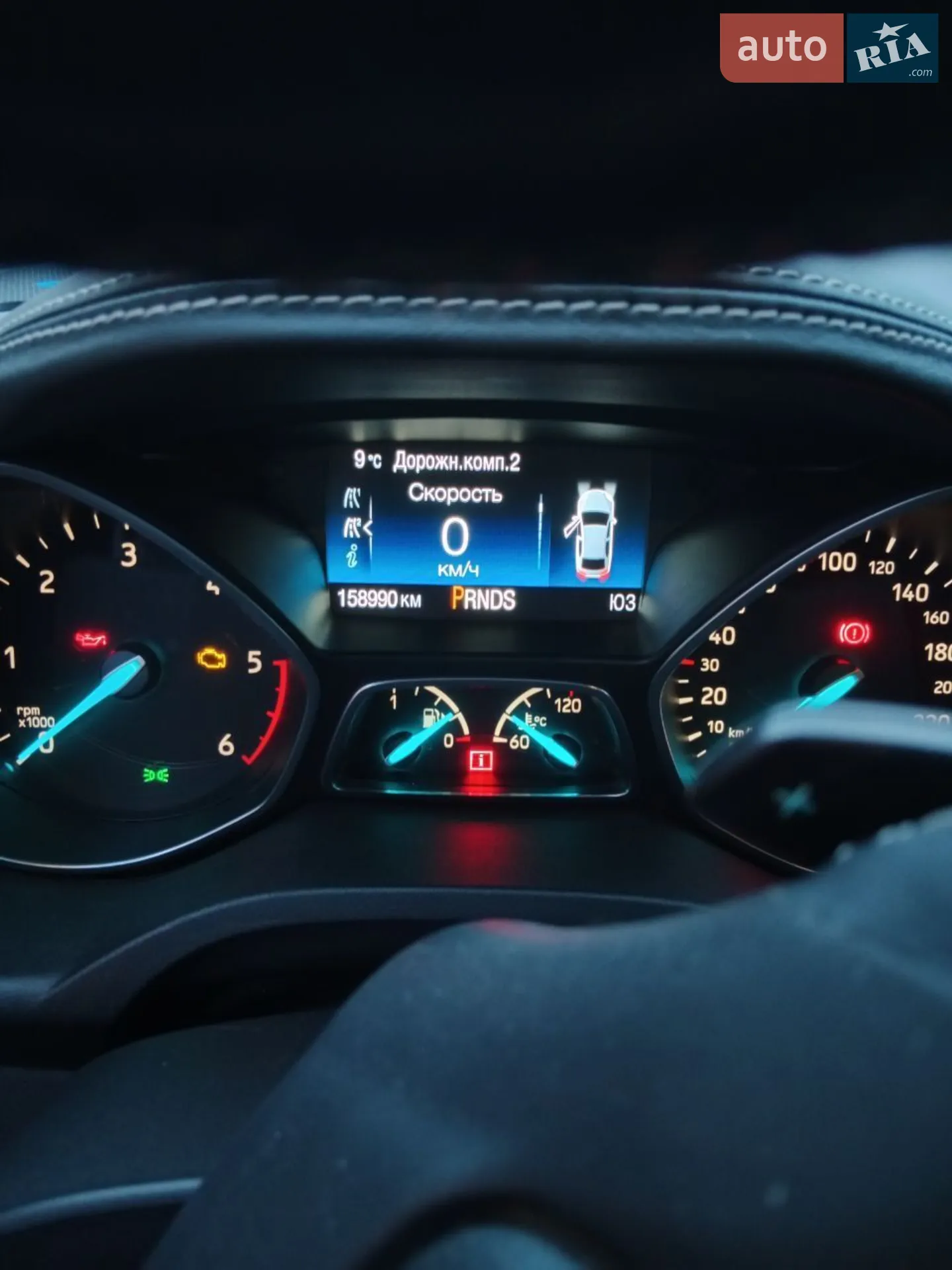 2016 Ford Kuga - мініатюра 9