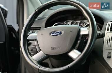 Внедорожник / Кроссовер Ford Kuga 2010 в Тернополе