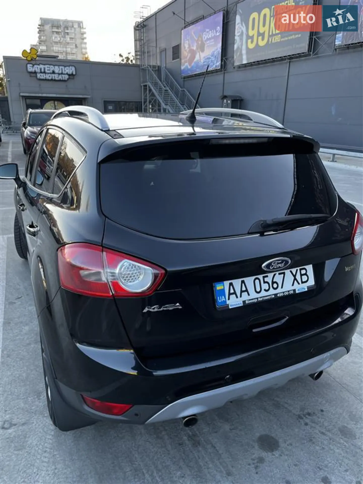 2012 Ford Kuga - мініатюра 9