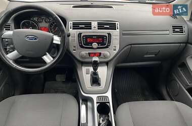 Внедорожник / Кроссовер Ford Kuga 2012 в 