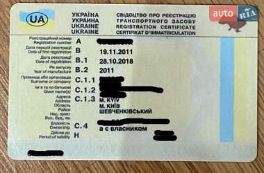 Внедорожник / Кроссовер Ford Kuga 2011 в 