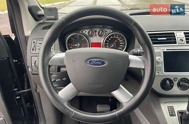 Внедорожник / Кроссовер Ford Kuga 2011 в Ужгороде