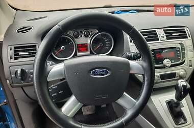 Позашляховик / Кросовер Ford Kuga 2010 в Запоріжжі