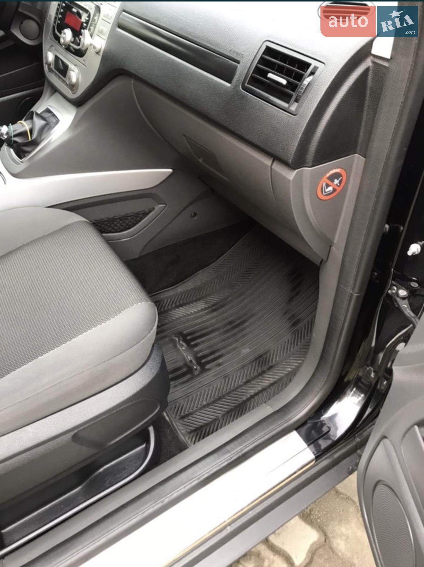 2012 Ford Kuga - мініатюра 6