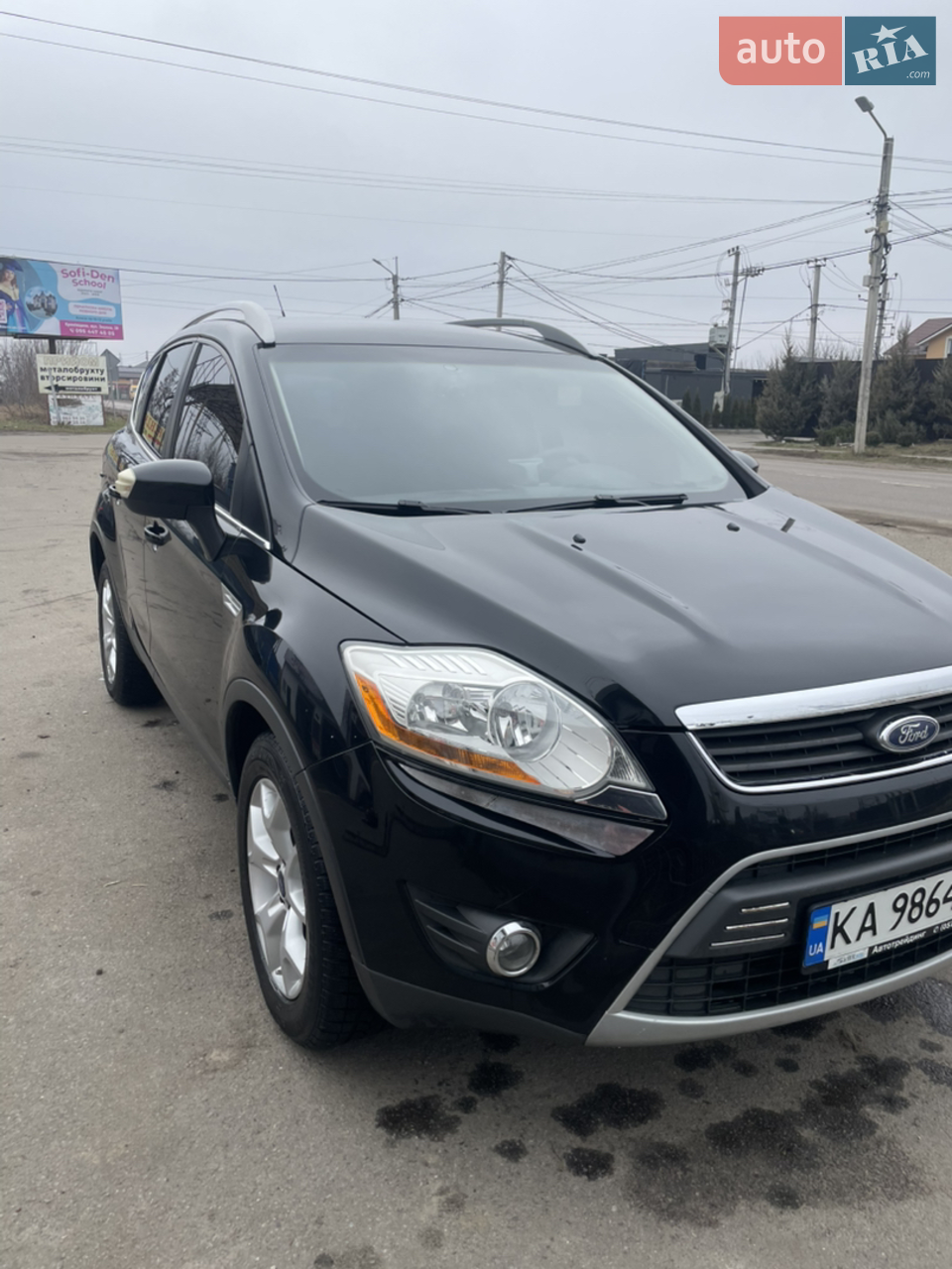 2012 Ford Kuga - мініатюра 26