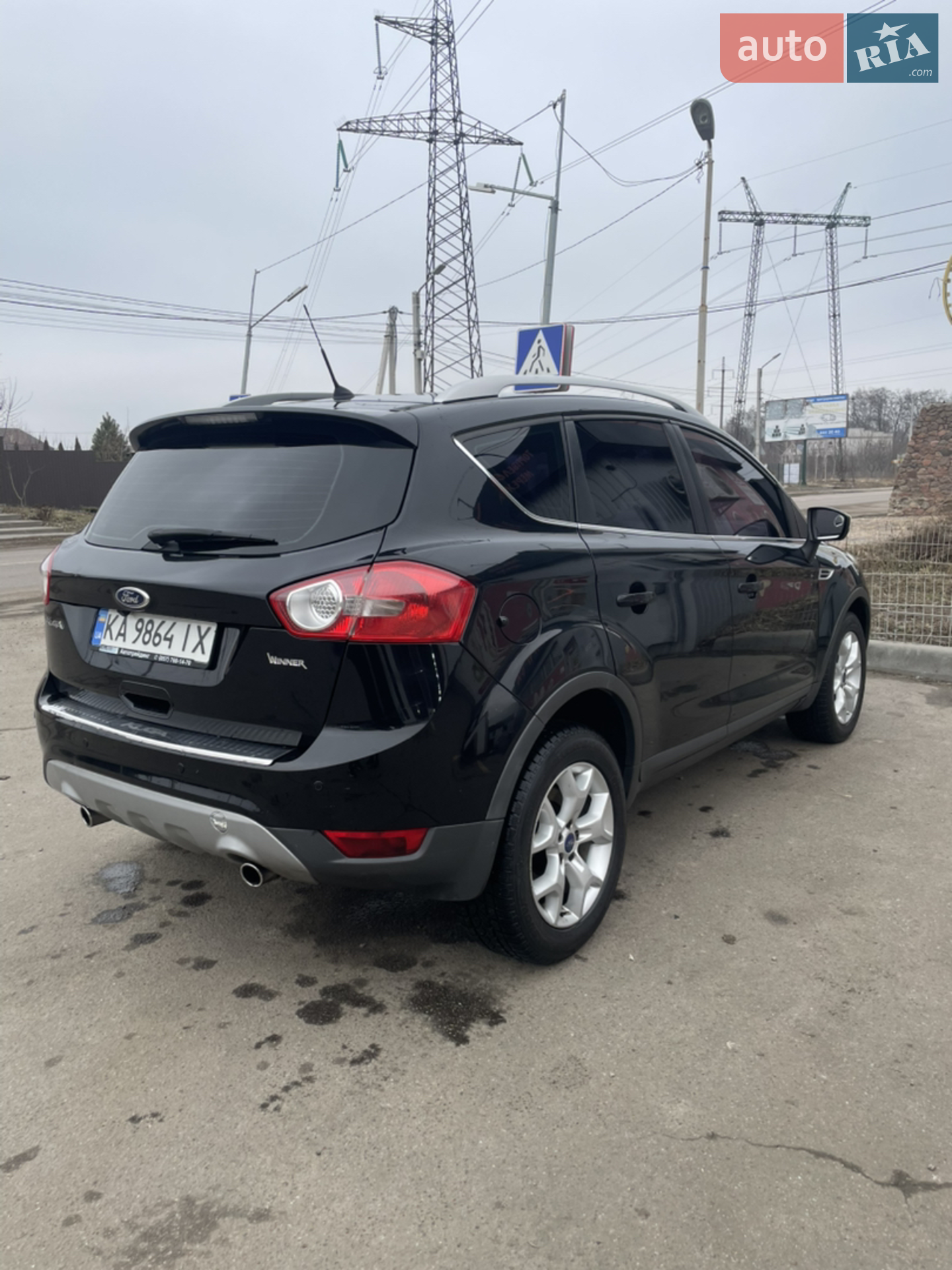 2011 Ford Kuga - мініатюра 4