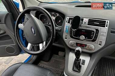 Внедорожник / Кроссовер Ford Kuga 2010 в Днепре