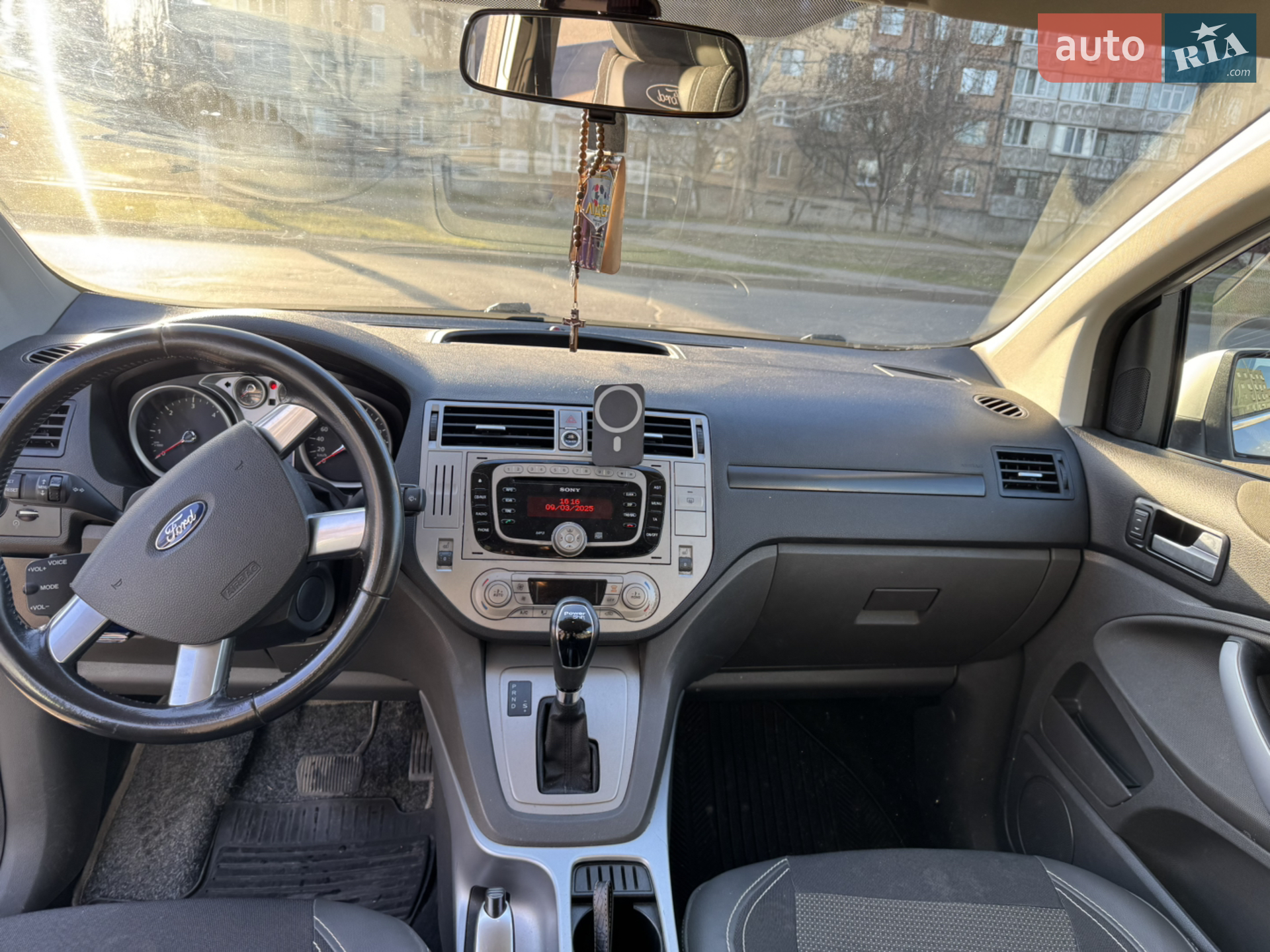 2012 Ford Kuga - мініатюра 20