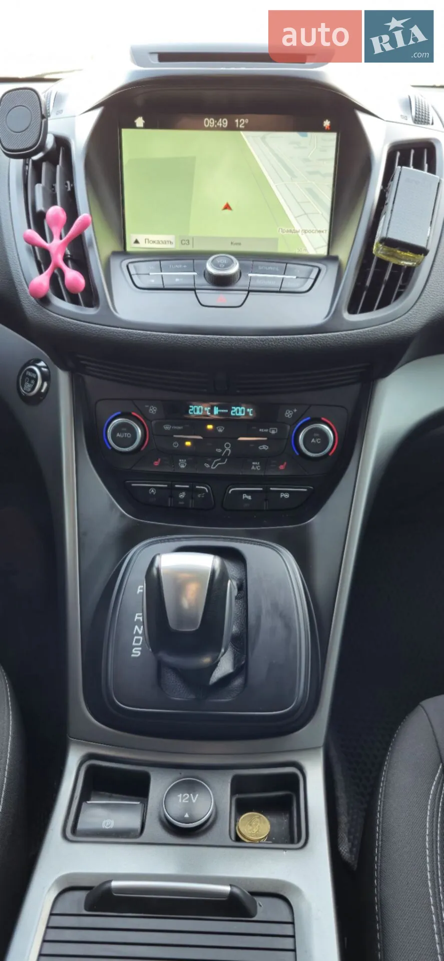 2018 Ford Kuga - мініатюра 37