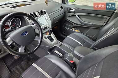 Внедорожник / Кроссовер Ford Kuga 2012 в 
