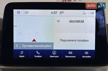 Позашляховик / Кросовер Ford Kuga 2021 в 