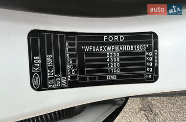 Внедорожник / Кроссовер Ford Kuga 2017 в 