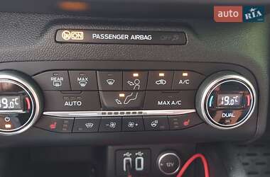 Внедорожник / Кроссовер Ford Kuga 2020 в 
