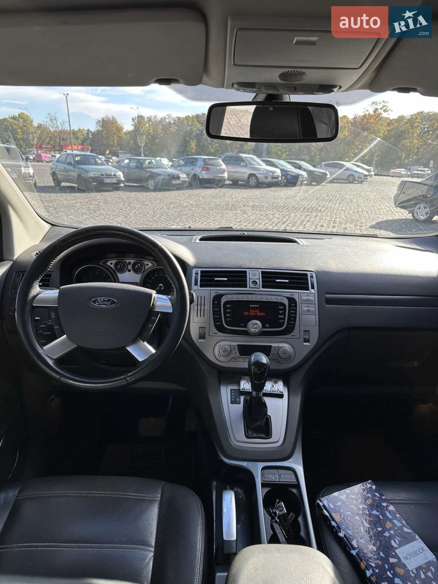 2011 Ford Kuga - мініатюра 20