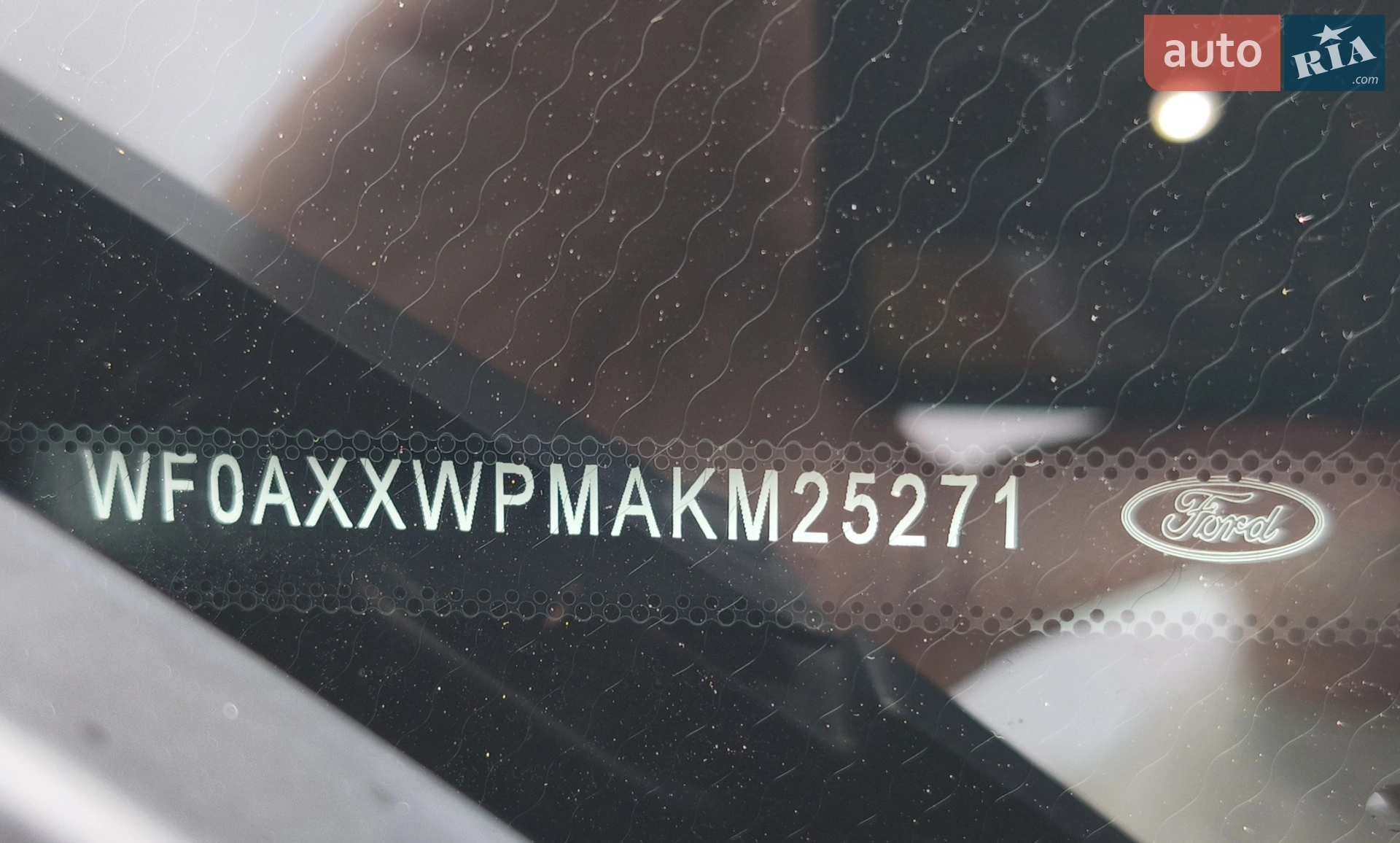 2019 Ford Kuga - мініатюра 9