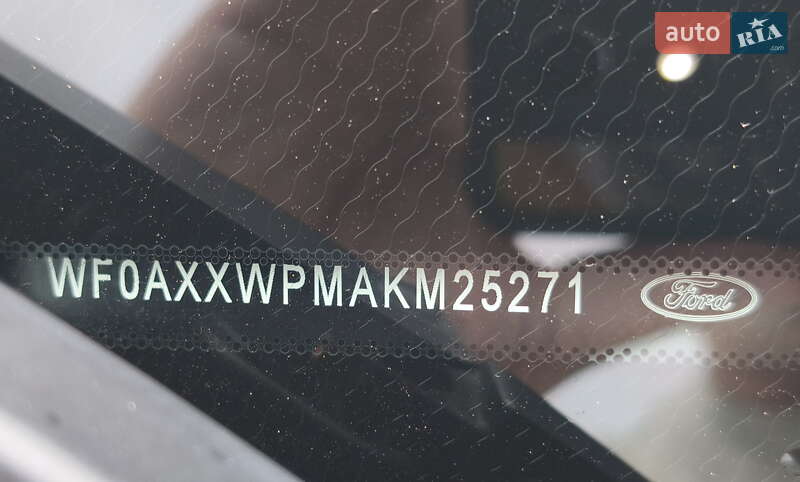 Внедорожник / Кроссовер Ford Kuga 2019 в Южноукраинске