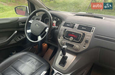 Внедорожник / Кроссовер Ford Kuga 2012 в 