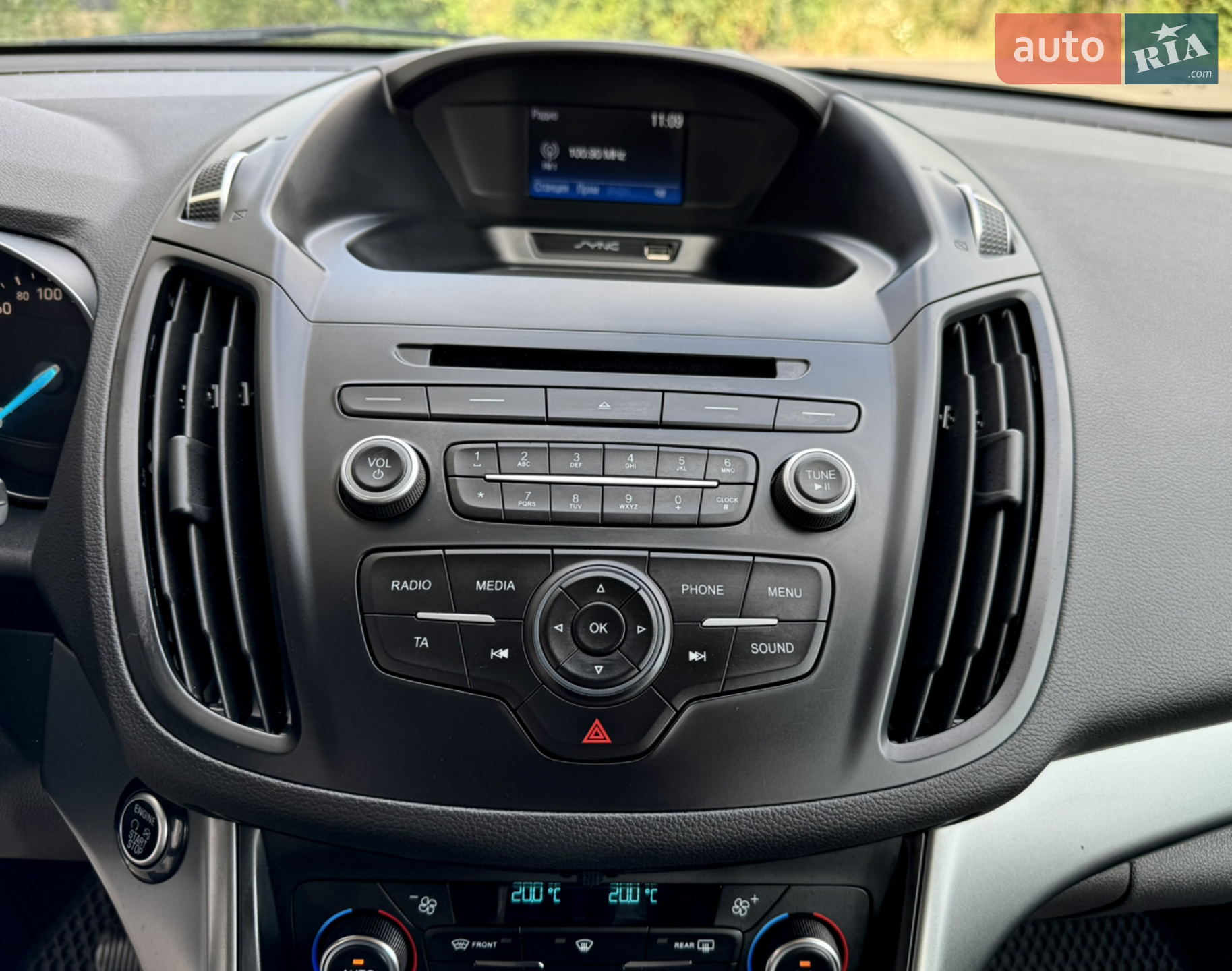 2017 Ford Kuga - мініатюра 38