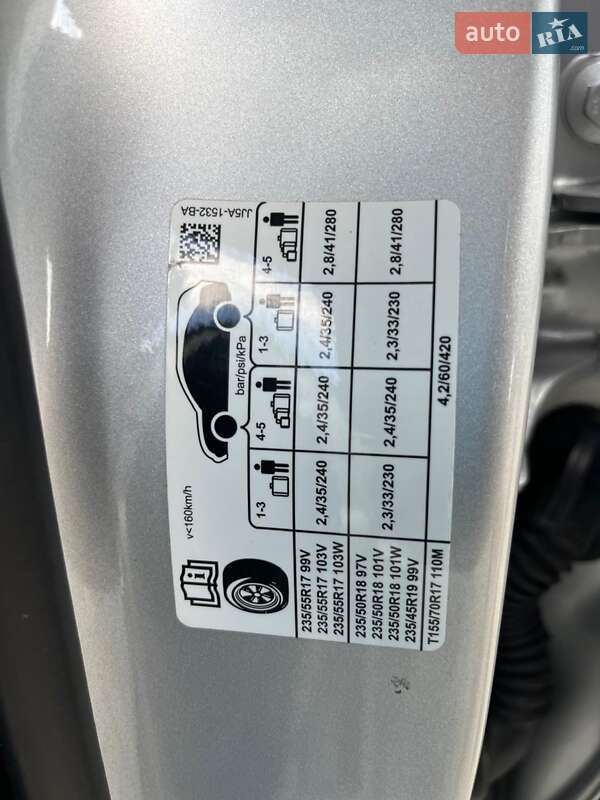 Внедорожник / Кроссовер Ford Kuga 2019 в Луцке