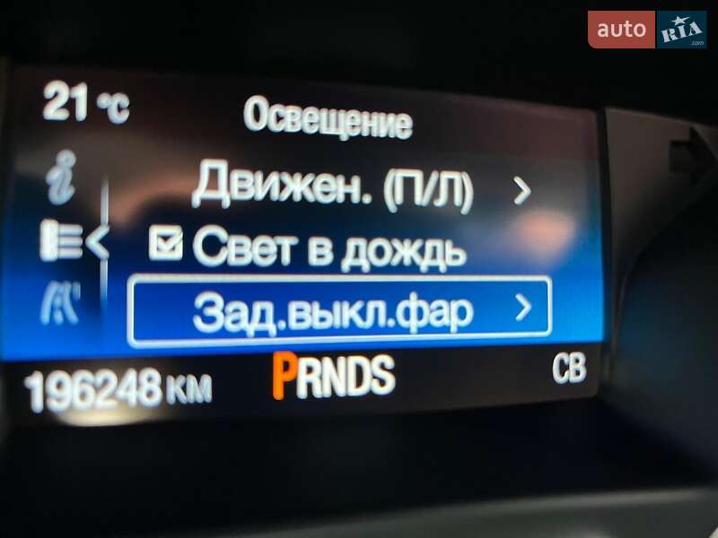 Внедорожник / Кроссовер Ford Kuga 2019 в Луцке