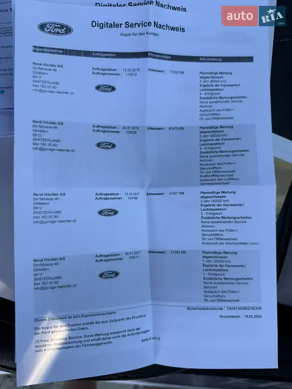 Внедорожник / Кроссовер Ford Kuga 2015 в Дубно документ