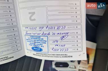 Внедорожник / Кроссовер Ford Kuga 2019 в 