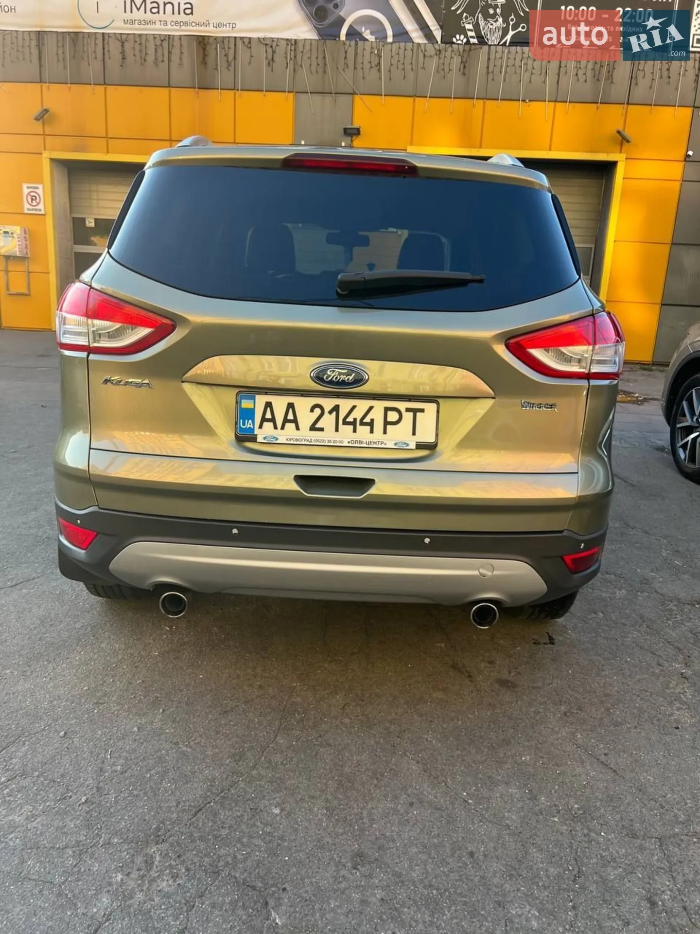 2013 Ford Kuga - мініатюра 6