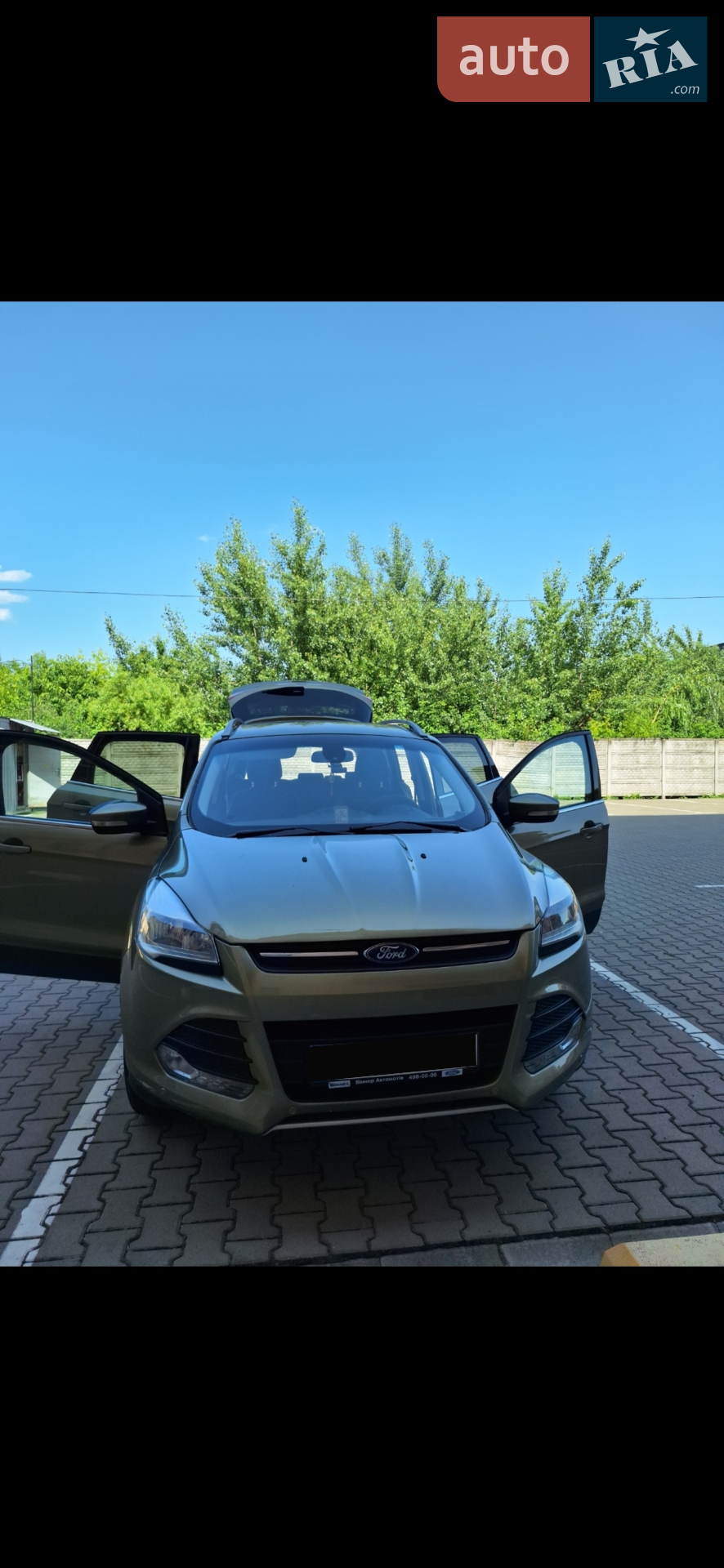 2013 Ford Kuga - мініатюра 22