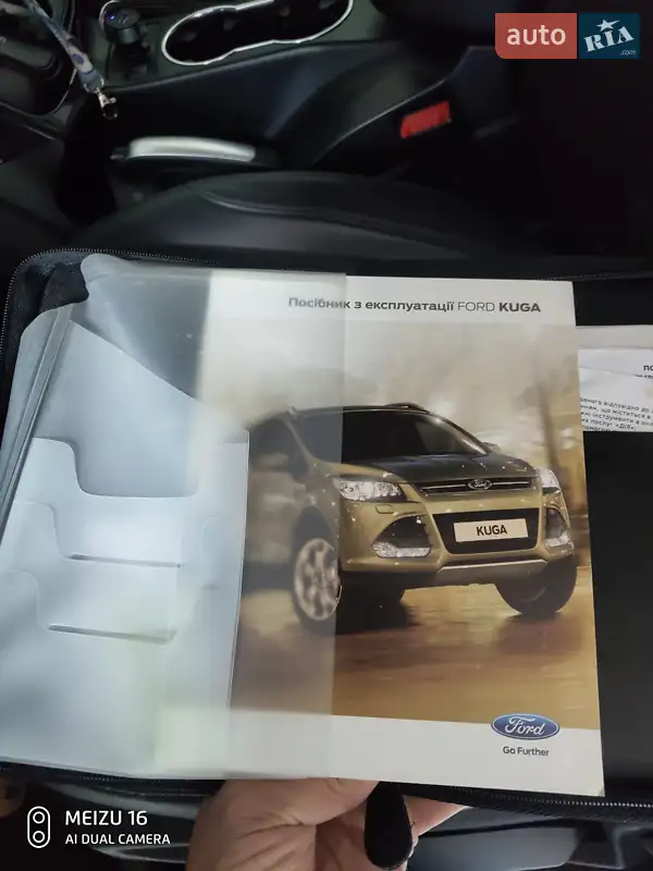 Позашляховик / Кросовер Ford Kuga 2013 в Києві документ