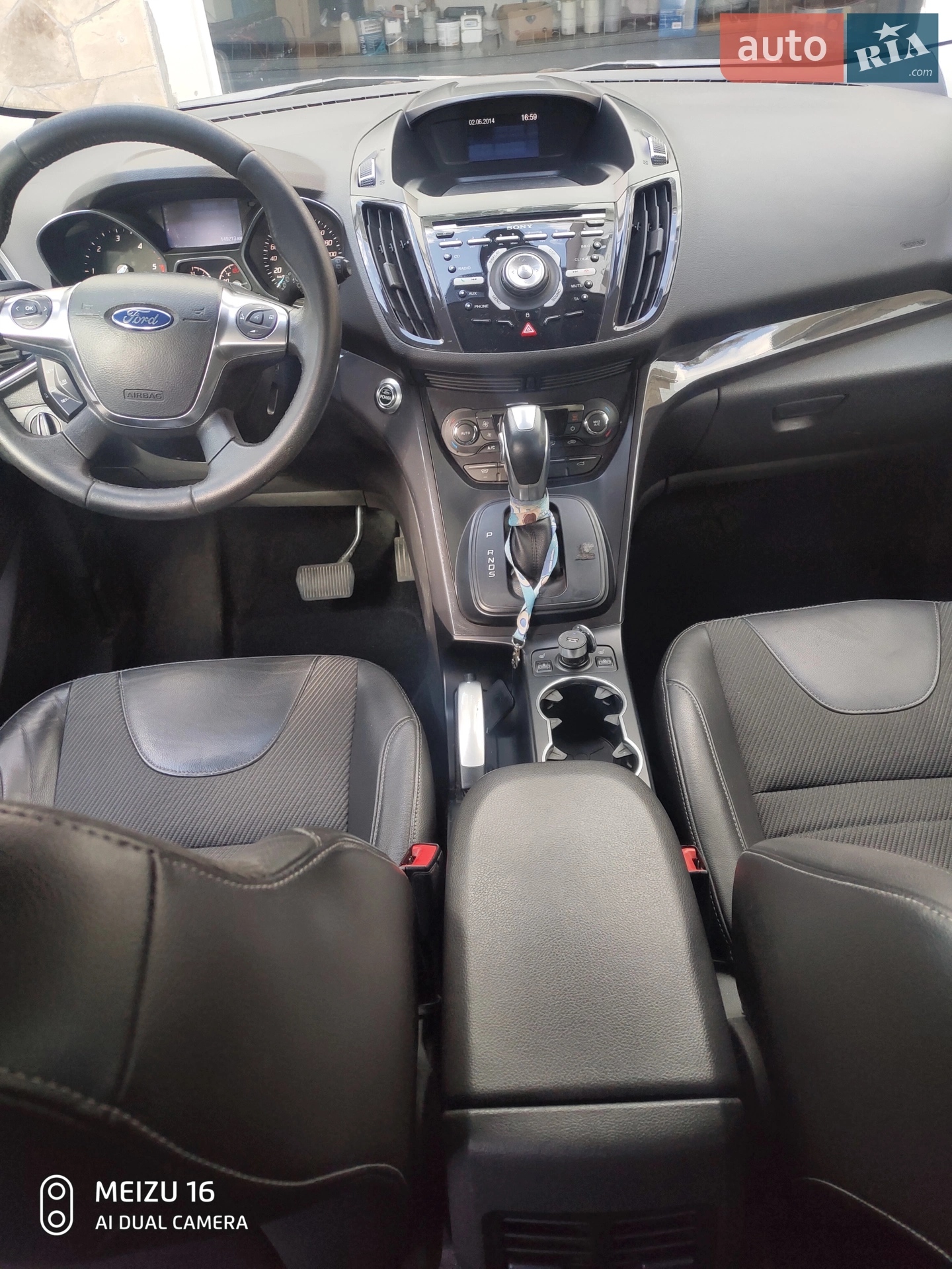 2013 Ford Kuga - мініатюра 7