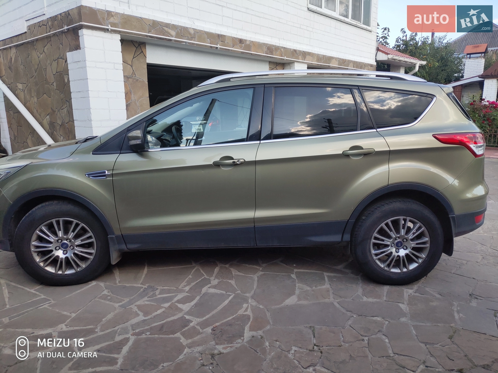 2013 Ford Kuga - мініатюра 15