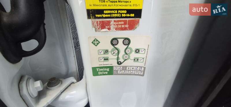 Внедорожник / Кроссовер Ford Kuga 2014 в Машевке