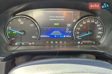 Внедорожник / Кроссовер Ford Kuga 2020 в 