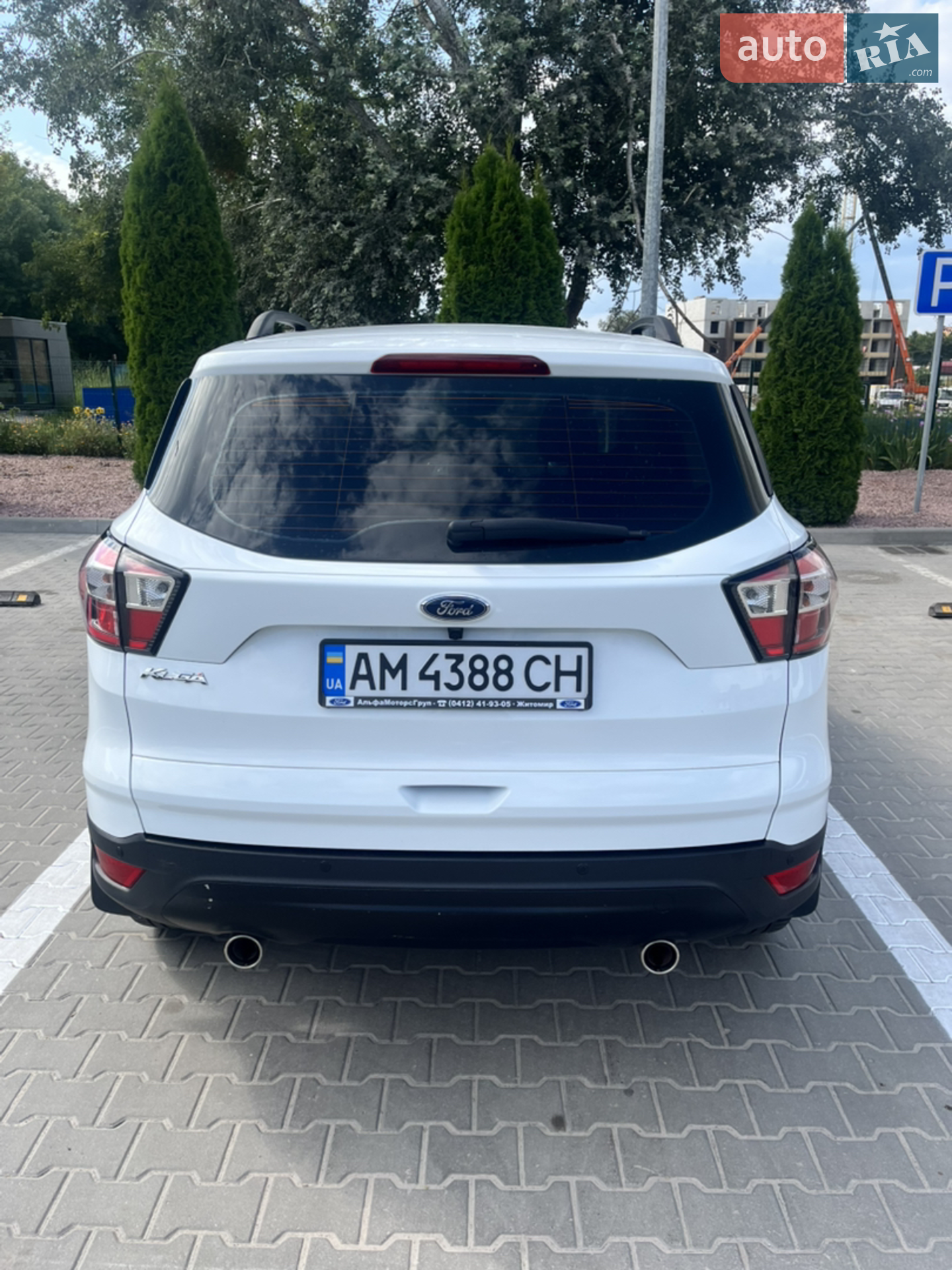 2017 Ford Kuga - мініатюра 21