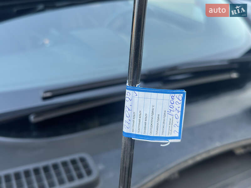 Позашляховик / Кросовер Ford Kuga 2019 в Черкасах фото 17 Позашляховик / Кросовер Ford Kuga 2019 в Черкасах