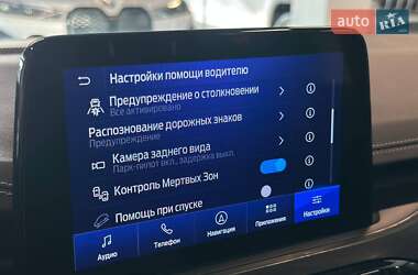 Внедорожник / Кроссовер Ford Kuga 2020 в 