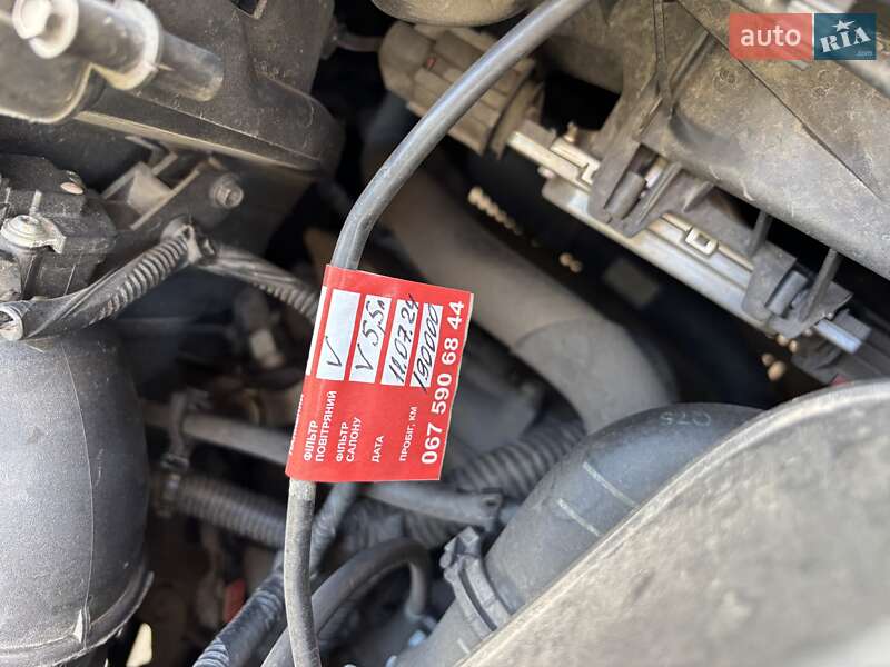 Внедорожник / Кроссовер Ford Kuga 2013 в Виннице