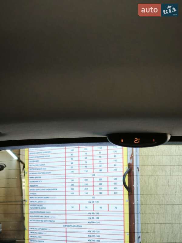 Внедорожник / Кроссовер Ford Kuga 2012 в Киеве